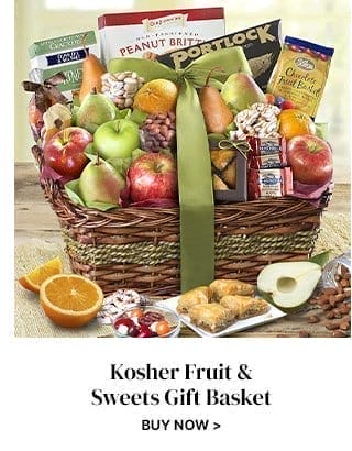 Kosher Fruit & Sweets Gift Basket