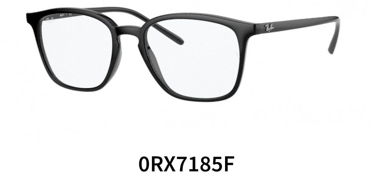 Ray-Ban 0RX7185F Glasses Frames