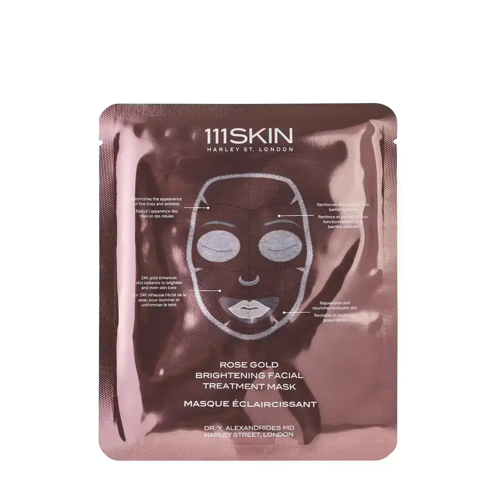 Image of Rose Gold Brightening Facial Mask