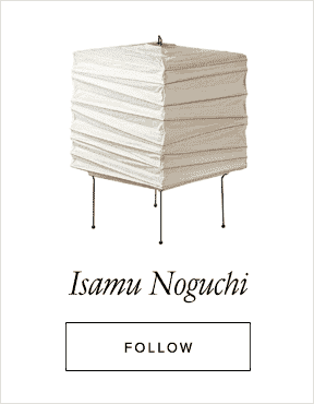 Isamu Noguchi