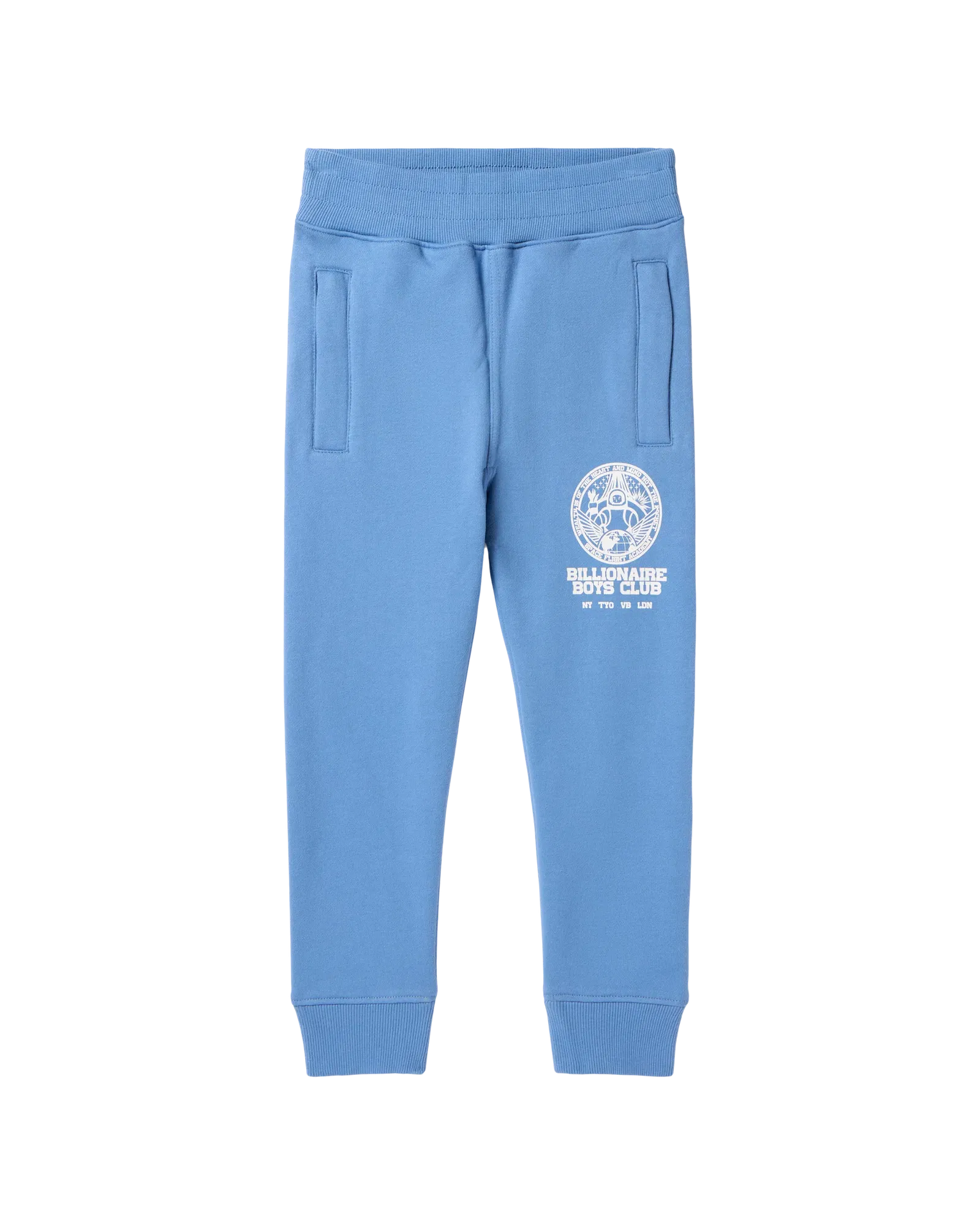 Image of Kids Academy Sweatpants