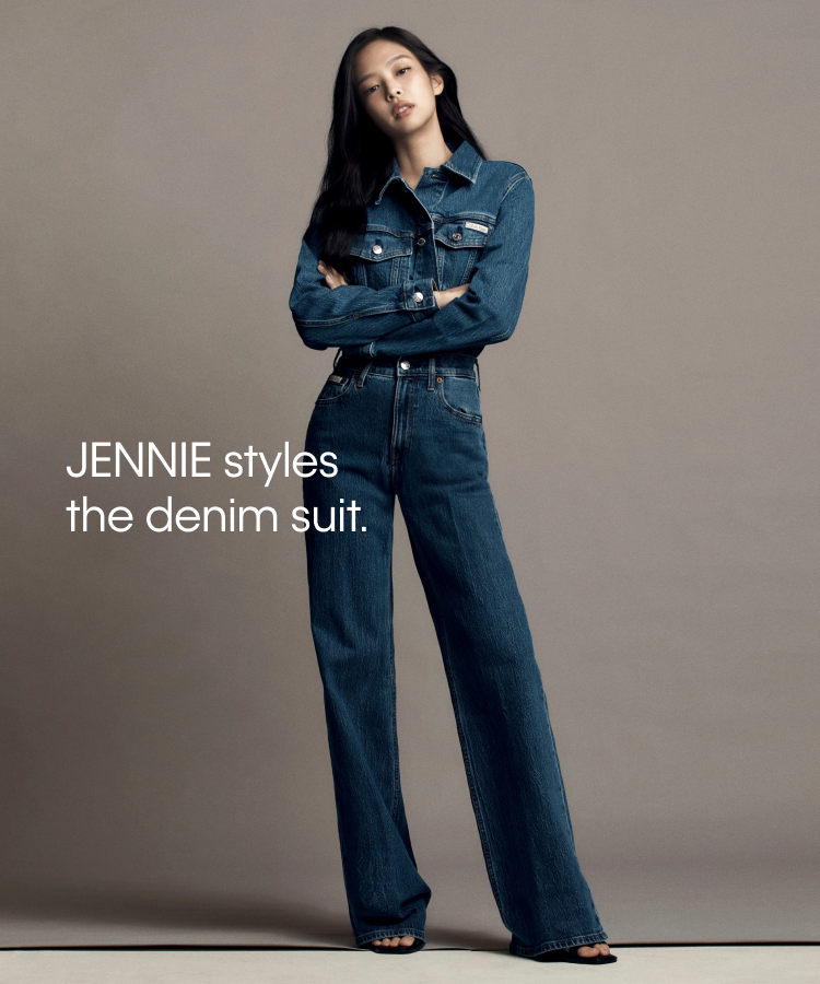 Jennie Styles The Denim Suit