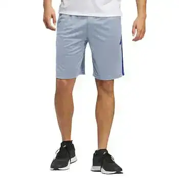 adidas Men’s Active Short