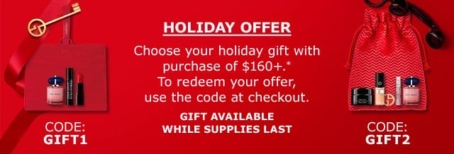 Holiday Offer