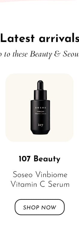 107 Beauty Vitamin C Serum