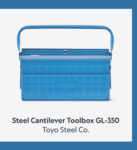 Steel Cantilever Toolbox GL-350