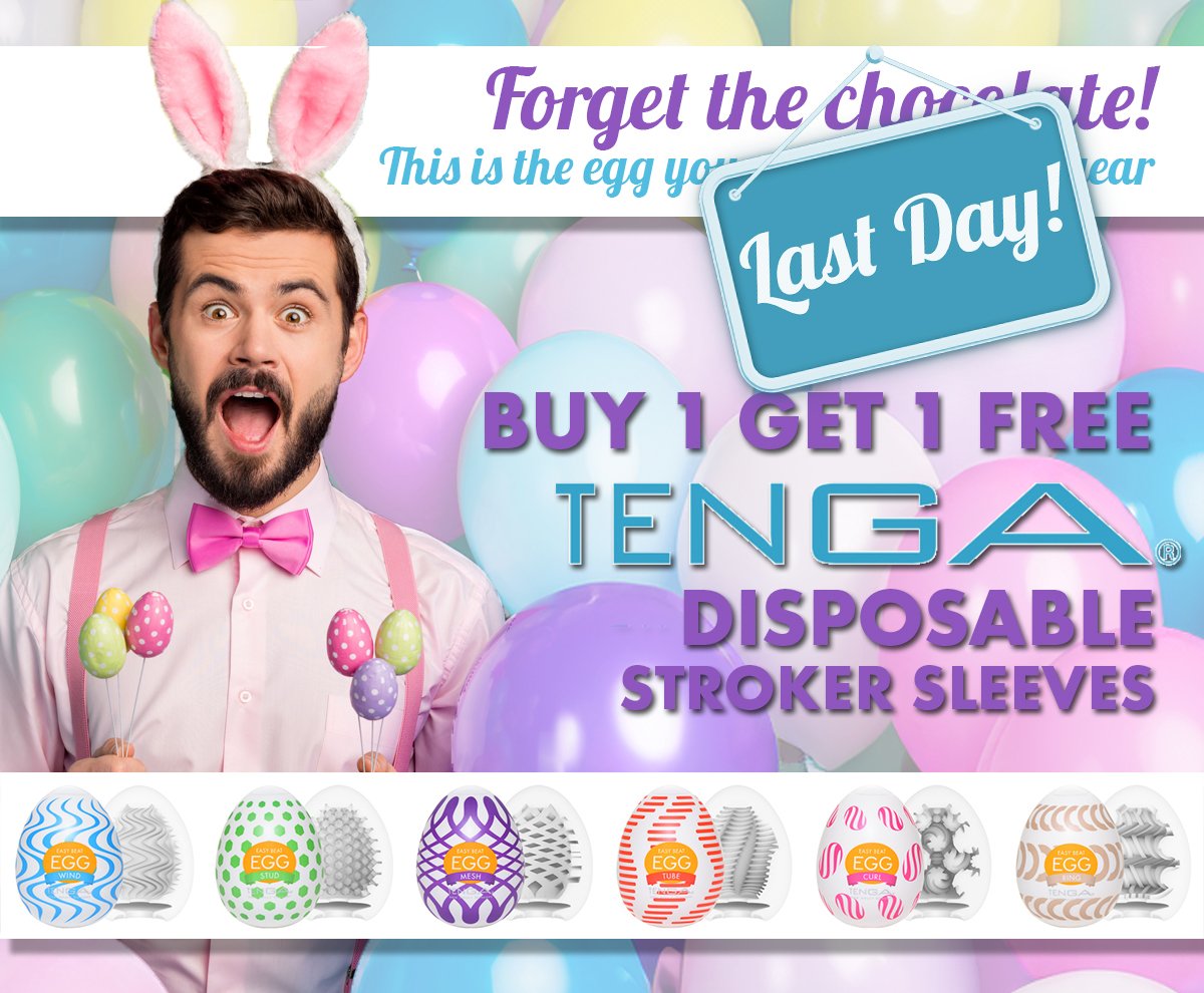 Tenga Disposale Masturbation Egg Curl