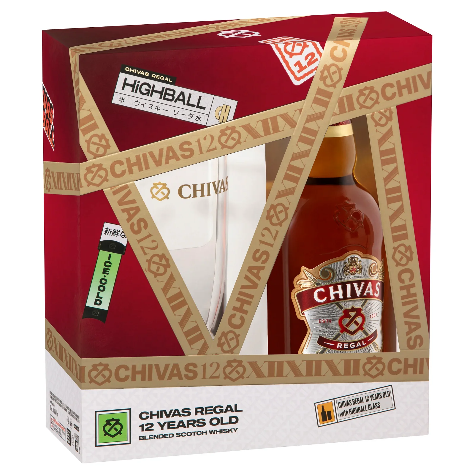 Image of Chivas Regal 12 Year Old Tumbler Giftpack 700ml