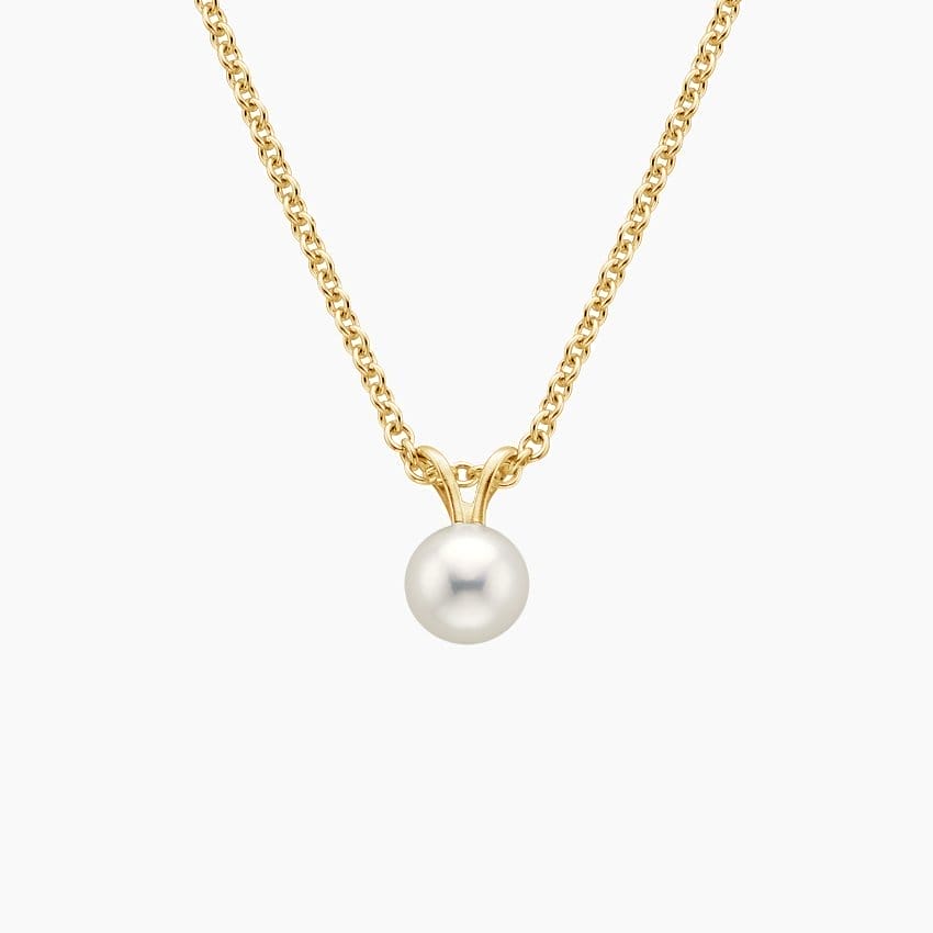 Premium Akoya Cultured Pearl Pendant