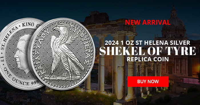 2024 1 oz St. Helen Silver Shekel of Tyre