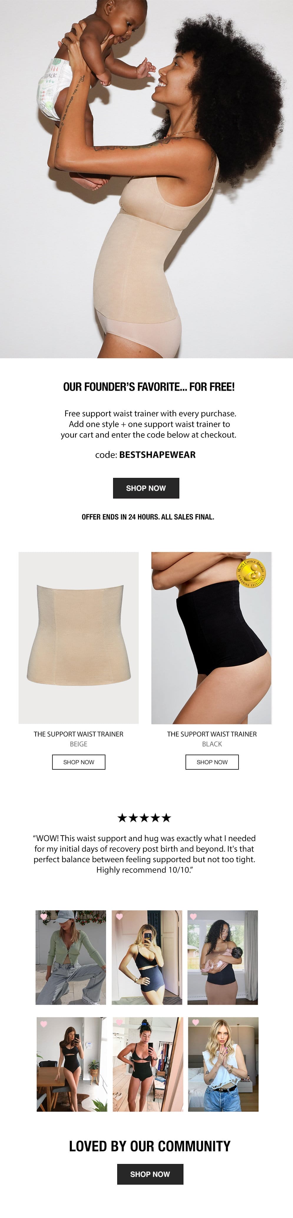 Shop The Support Waist Trainer