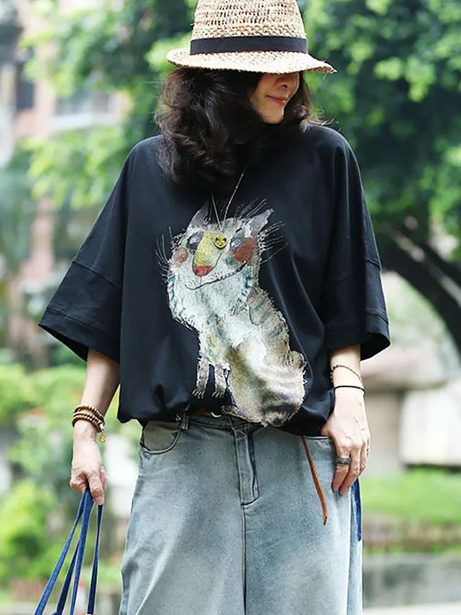 Animal Printed Loose Casual T-shirt