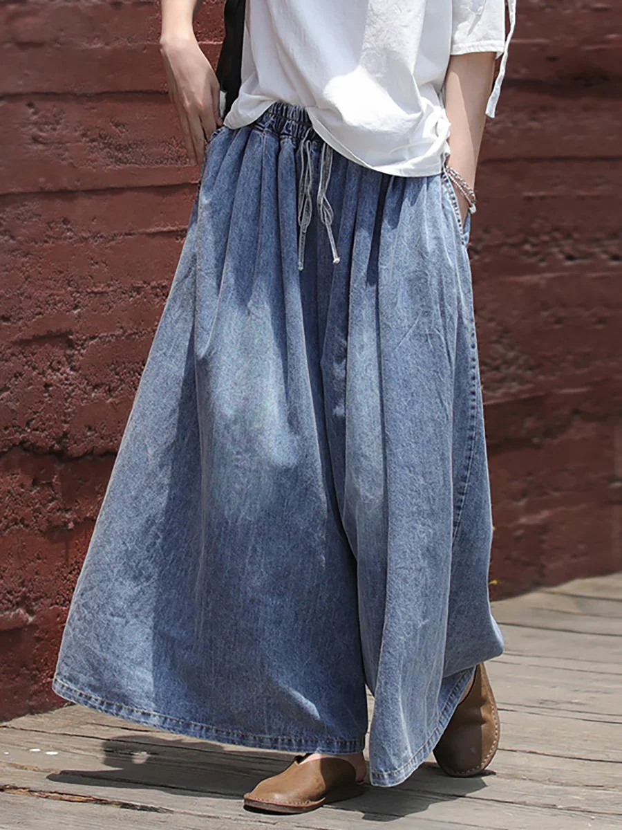 Casual Drawstring Denim Wide Leg Pants Jeans