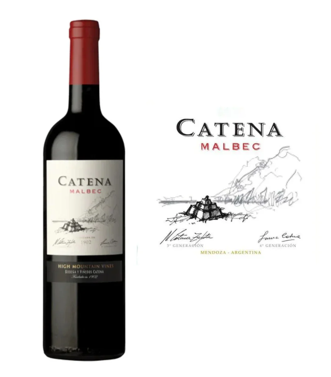 Catena Malbec 2021 (750 ml)