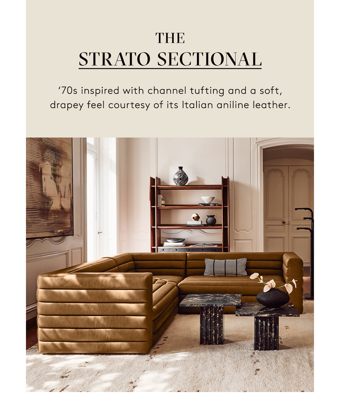 THE STRATO SECTIONAL