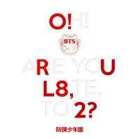 O!Rul8, 2?