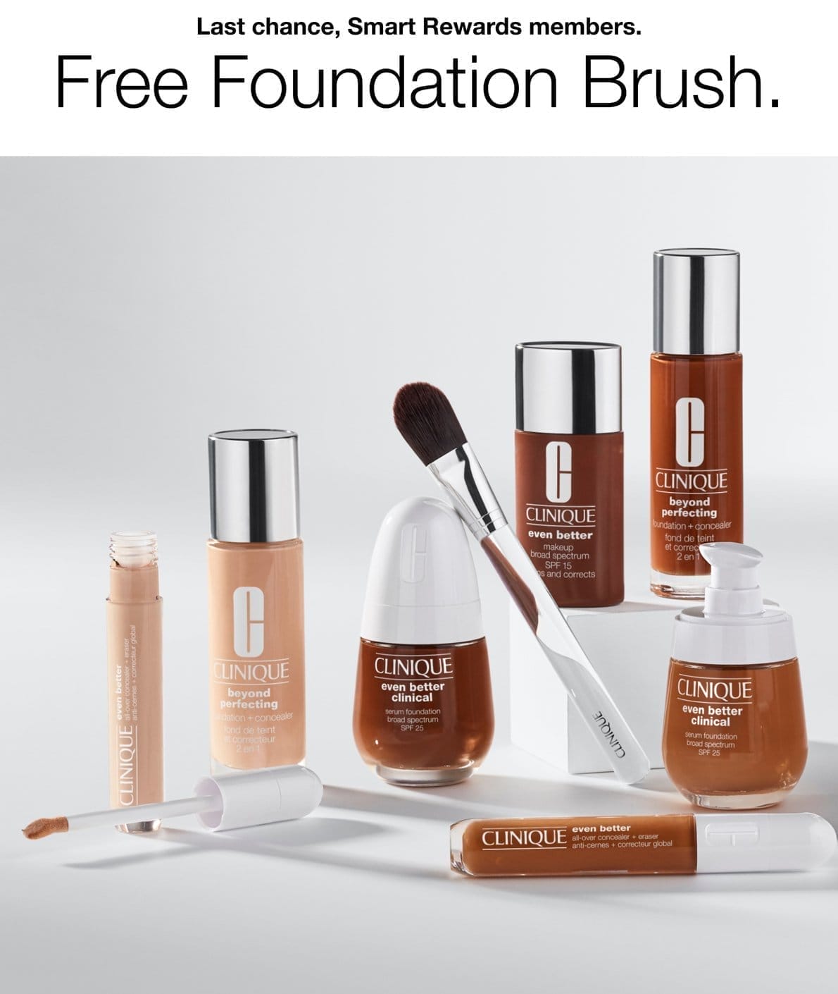 Last chance, Smart Rewards members. | Free Foundation Brush.