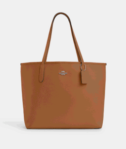 The City Tote: Now in leather. 