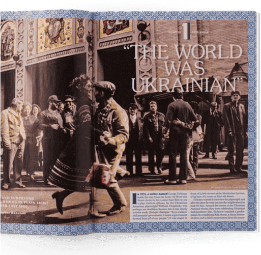 ''The World Was Ukrainian''