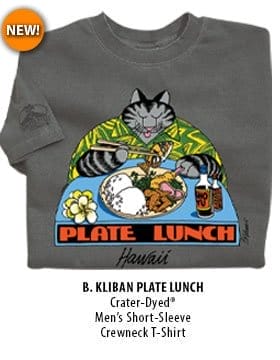 Body_Banner_Prod2_B. Kliban Plate Lunch - Crater Dyed® Short Sleeve Crewneck T-Shirt