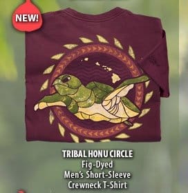 Body_Hero_Prod3_Tribal Honu Circle - Fig Dyed Short Sleeve Crewneck T-Shirt