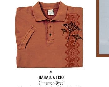 Body_Banner_Prod4_Hahalua Trio - Cinnamon Dyed Short Sleeve Oceanfront Polo Shirt