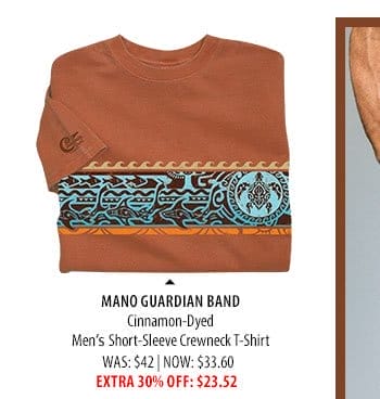 Body_Banner_Prod2_Mano Guardian Band - Cinnamon Dyed Short Sleeve Crewneck T-Shirt