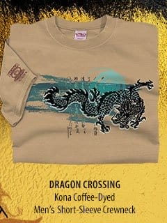 Body_Banner_Prod4_Dragon Crossing - Kona Coffee Dyed Mens Short Sleeve Crewneck T-Shirt