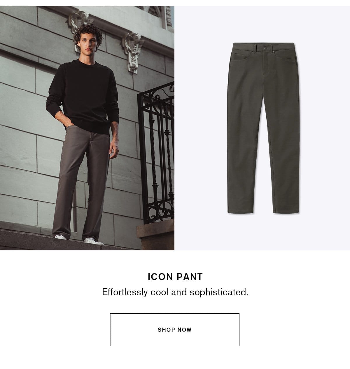 Icon Pant