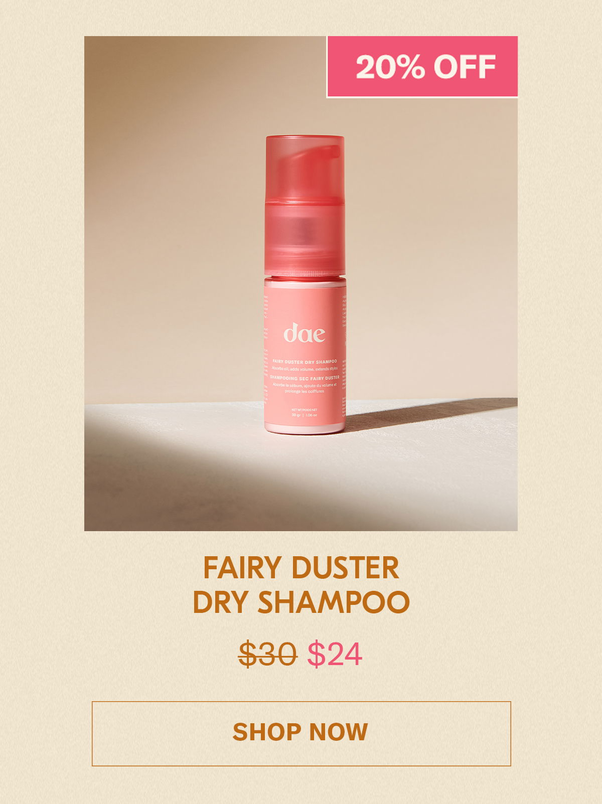 fairy duster