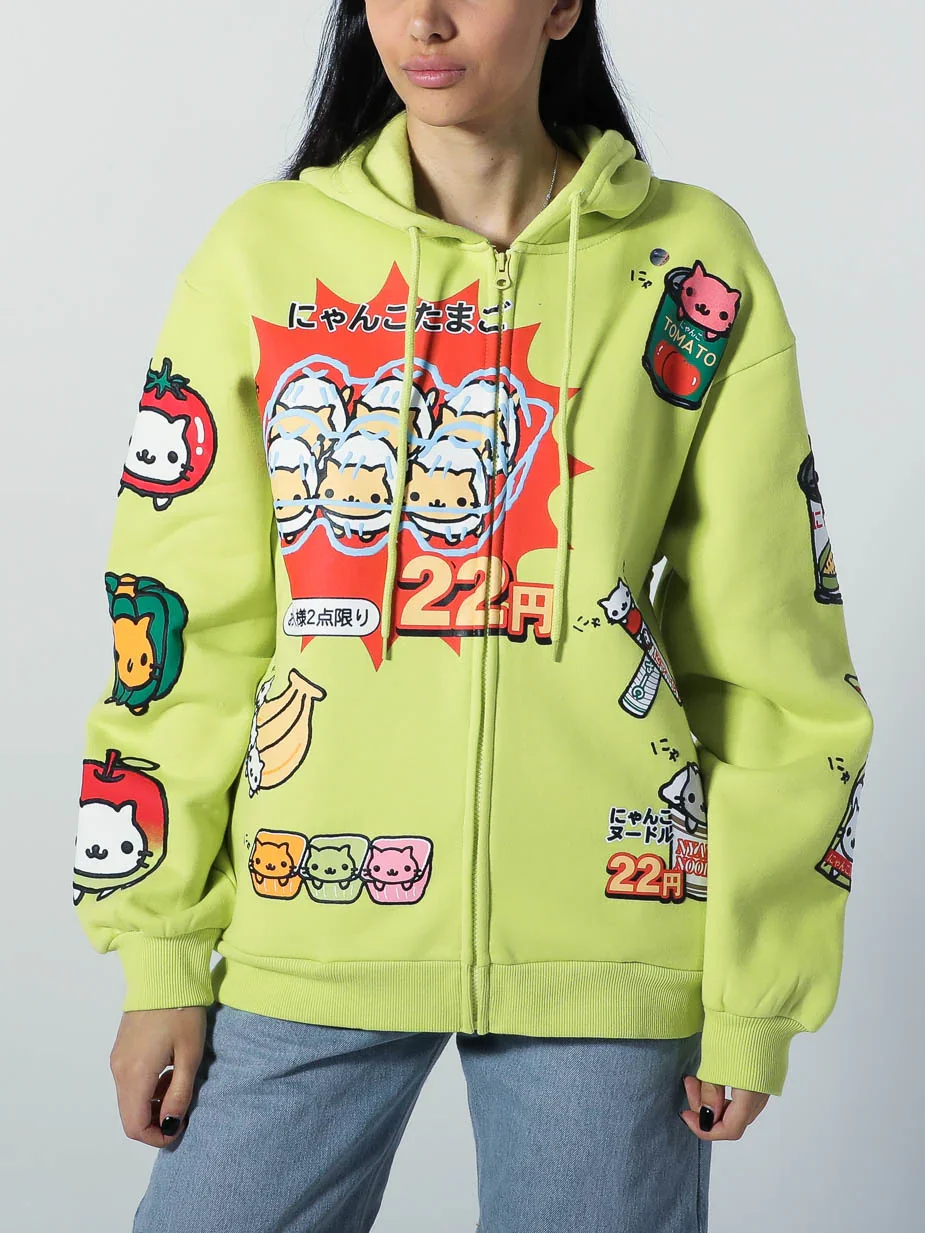 Image of Nyan Nyan Nyanko Groceries Green Zip-up Hoodie