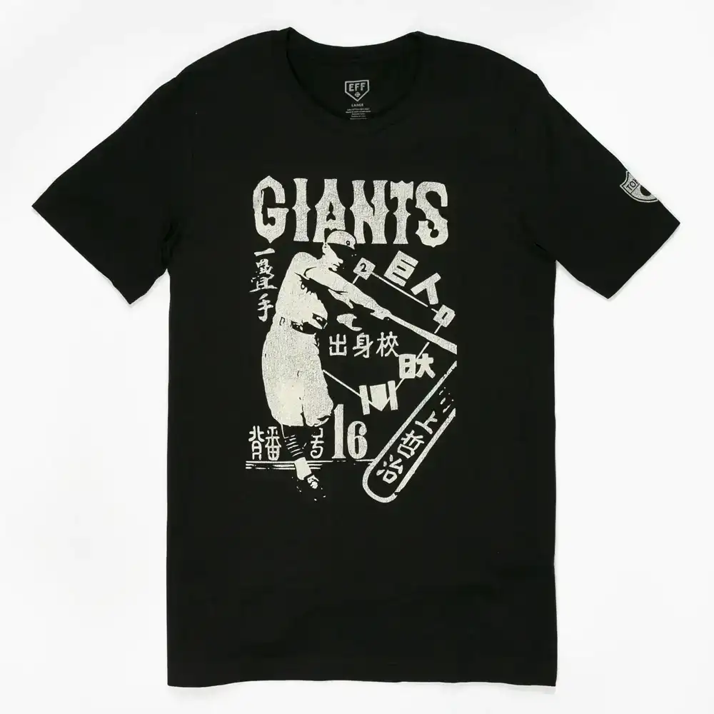 Image of Tokyo Kyojin (Giants) 1938 T-Shirt