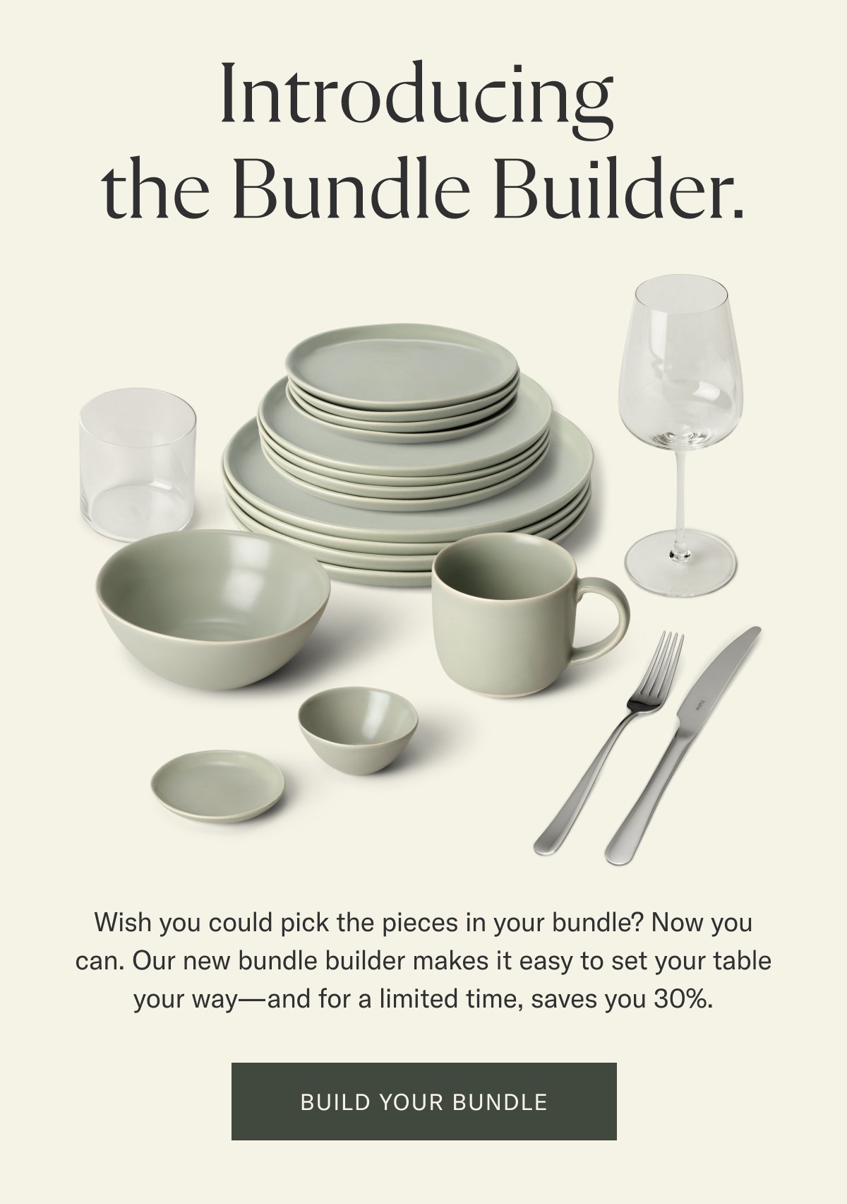 Introducing the Bundle Builder