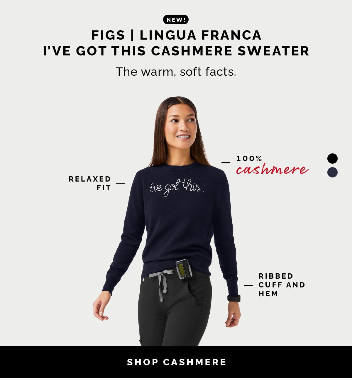 Shop FIGS | Lingua Franca Cashmere