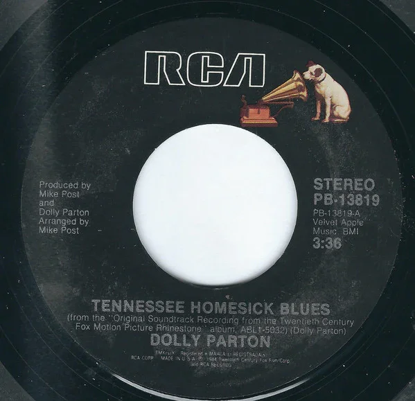 Image of Dolly Parton - Tennessee Homesick Blues (7", Single, Styrene, Ind) (VG+)4