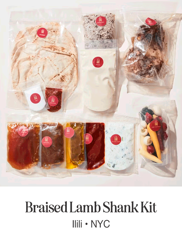 Braised Lamb Shank Kit