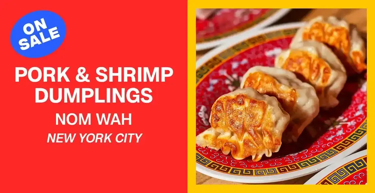 Pork & Shrimp Dumplings