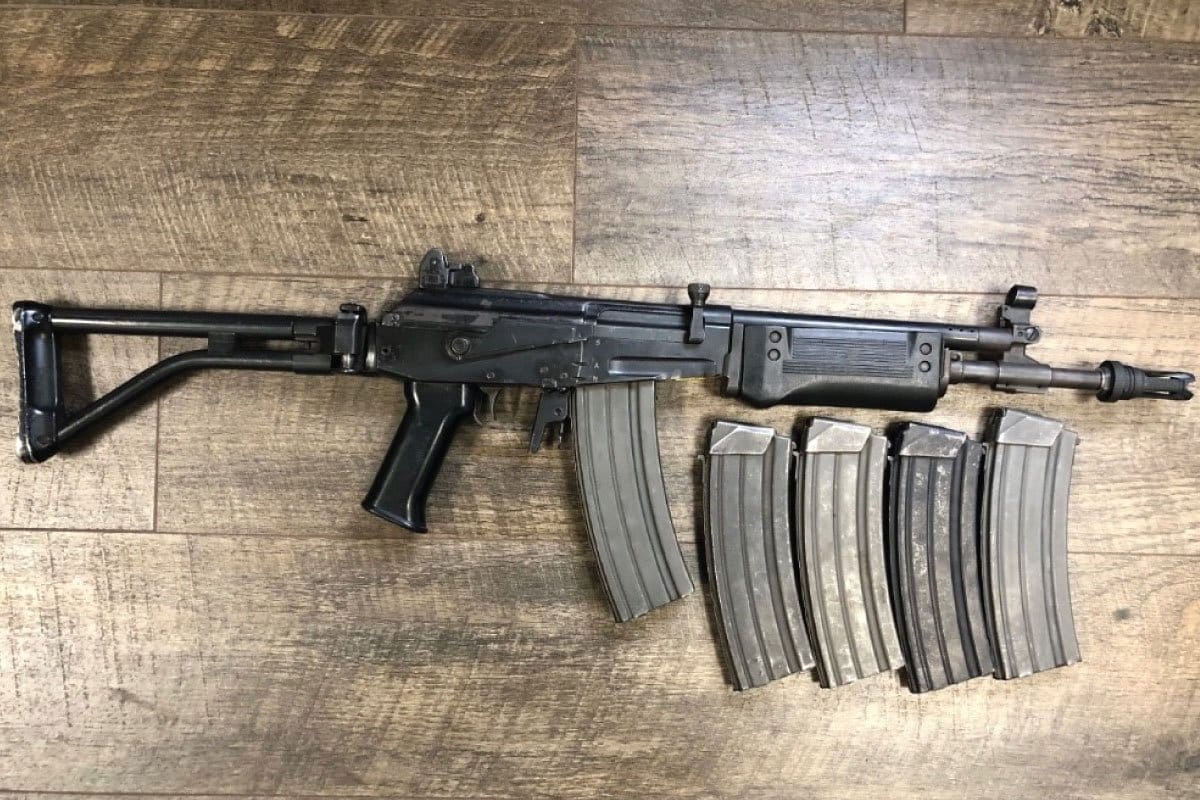 IMI Galil SAR 5.56MM Assault Rifle…No Law Letter!