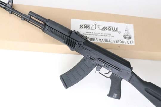 Izhmash SAIGA SGL31 5.45x39 16" Threaded w/ Box Made in Russia EXCELLENT!