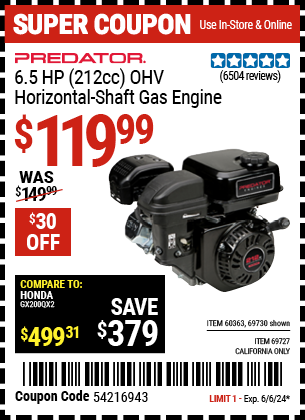 PREDATOR: 6.5 HP (212cc) OHV Horizontal Shaft Gas Engine, EPA