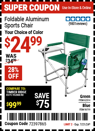 HFT: Foldable Aluminum Sports Chair, Blue