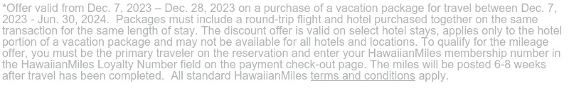 Book your flight + hotel today.