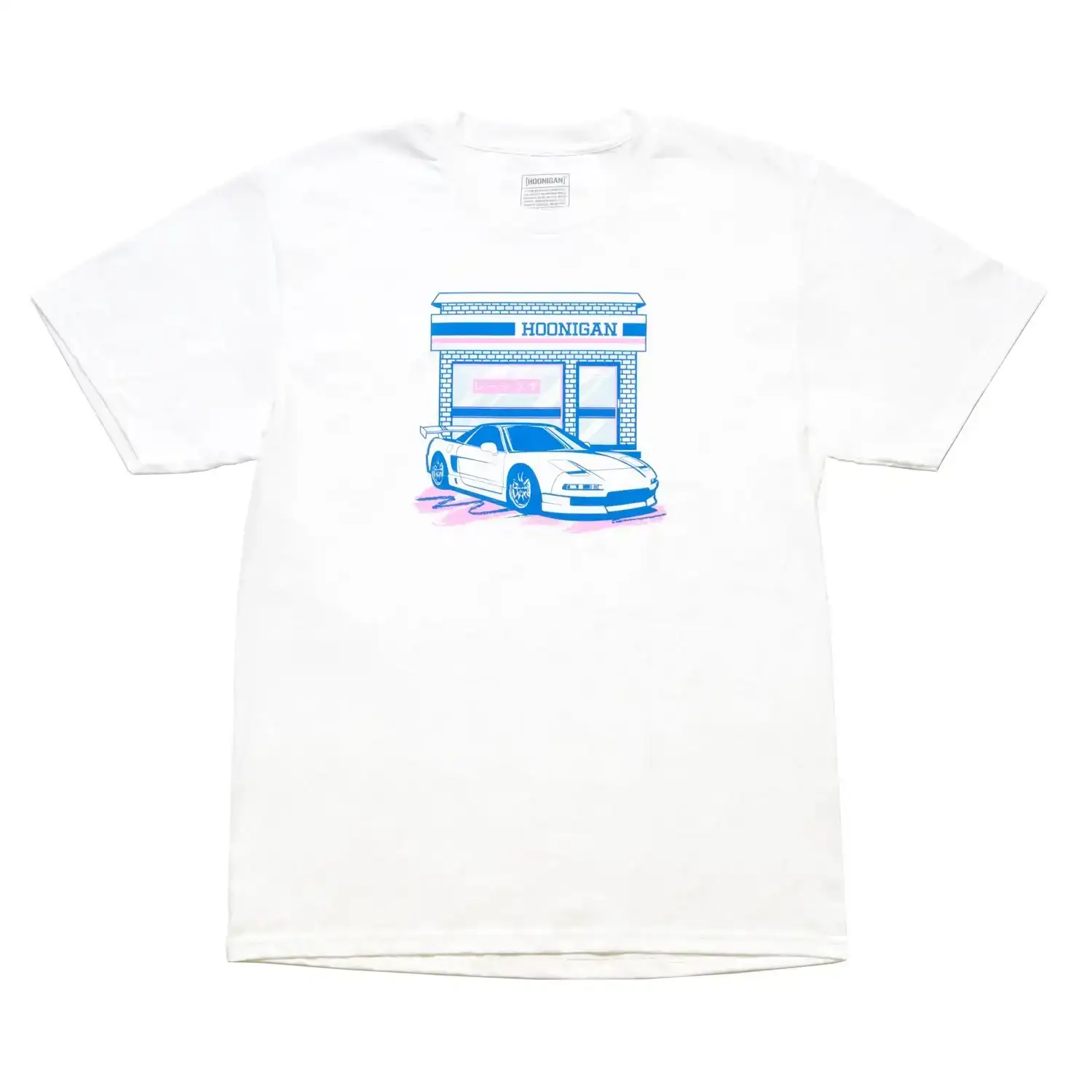 Image of Hoonigan KWIK STOP Short Sleeve Tee