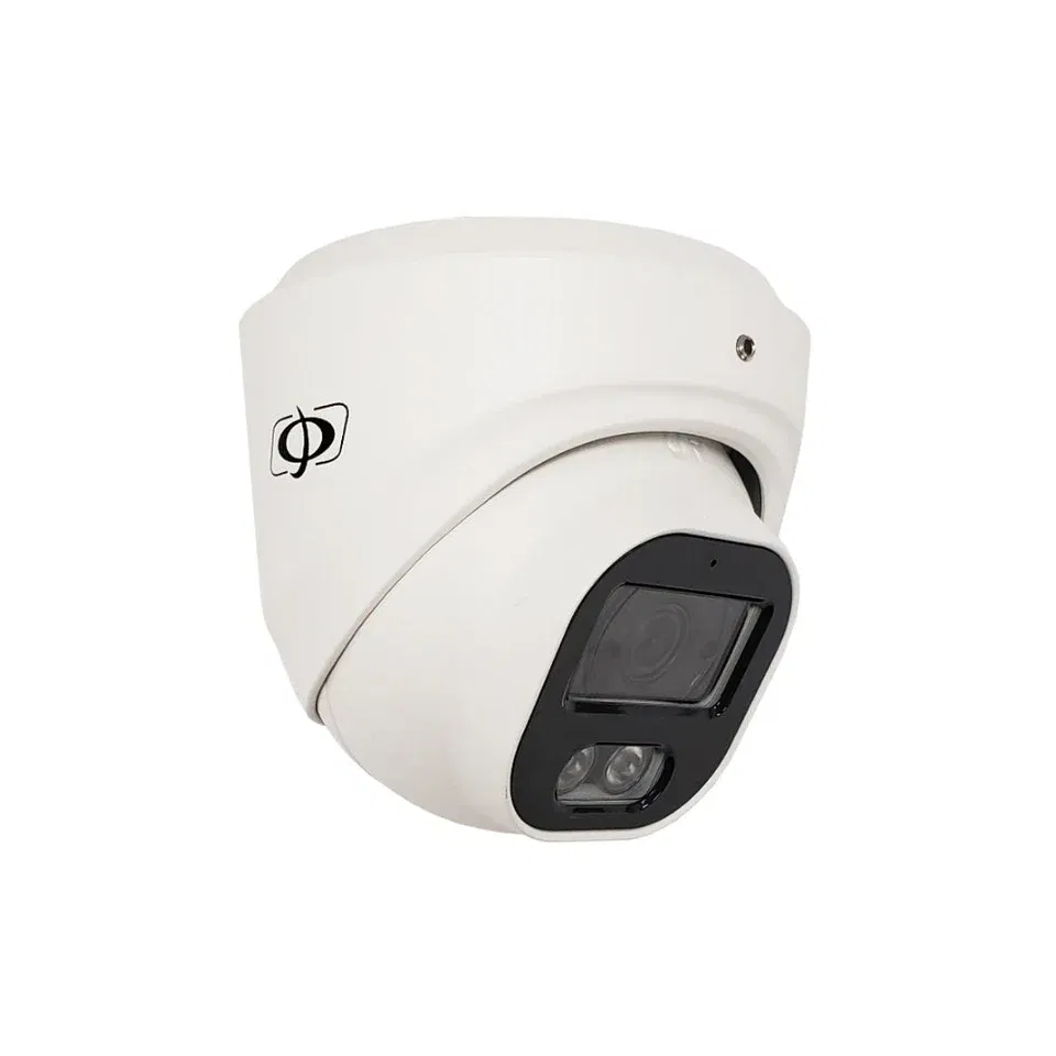 5MP Turret TVI, CVI, AHD, CVBS Camera - Fixed Lens - IR - IP66 Rated