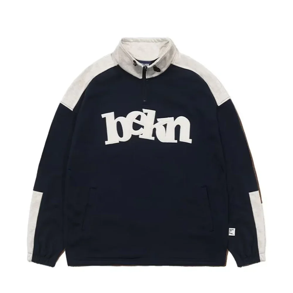 Image of Simple Embroidered Stand Collar Sweatshirt