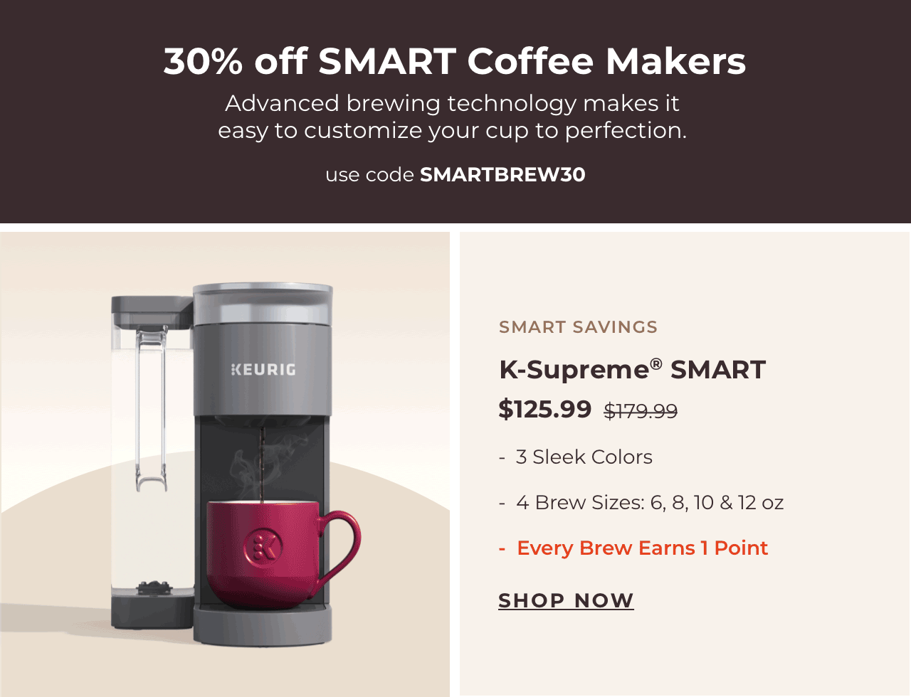 Save 30% on SMART coffee makers with code SMARTBREW30