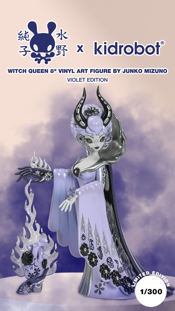 BLACK FRIDAY! WITCH QUEEN 8" VINYL ART FIGURE BY JUNKO MIZUNO - VIOLET EDITION (LIMITED TO 300) (PRE-ORDER)