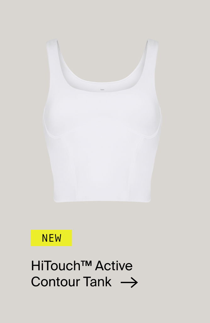 NEW! HiTouch™️ Active Contour Tank