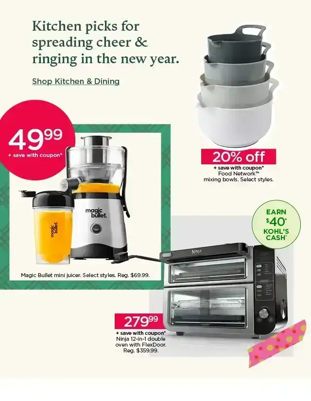 kitchen picks for spreading cheer and ringing in the new year. shop kitchen and dining.