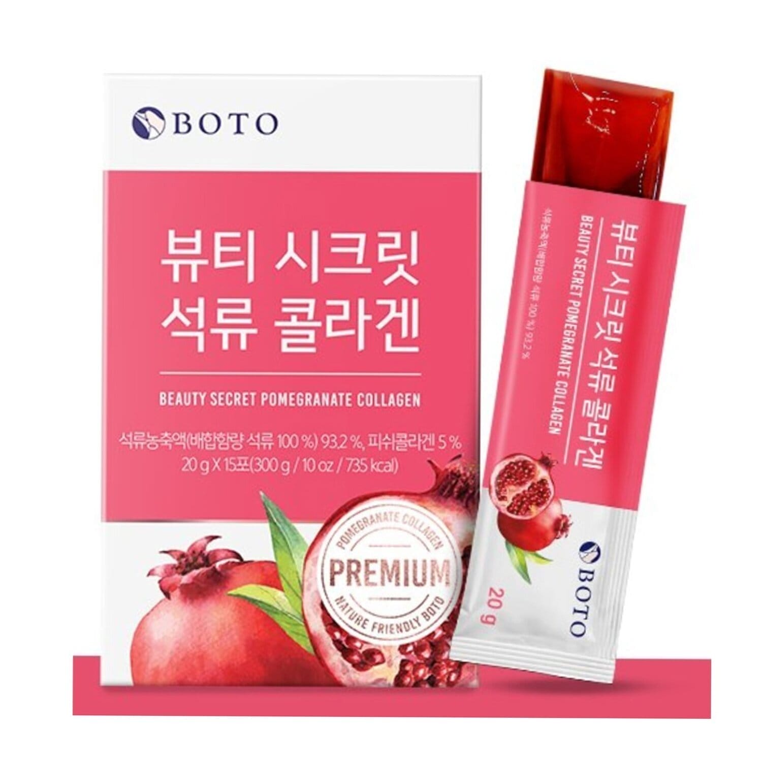 Image of BOTO - Beauty Secret Pomegranate Collagen 20g x 15 sticks [Parallel Imports] 20g x 15 sticks